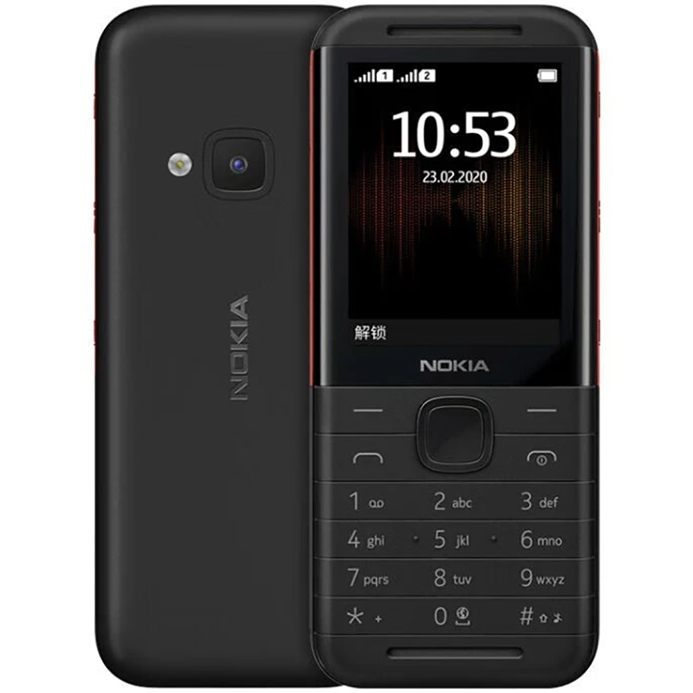 Fm Transmitter - Nokia 5310 2020 Backup-Handy 2SIM Dual