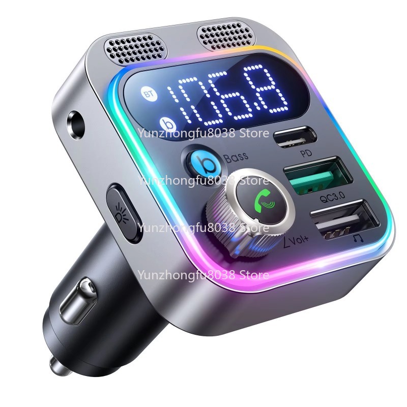 Fm Transmitter - P17 Neues Auto-Schnellladegerät, 4-in-1-Teleskopkabel, Ladegerät, Sender,
