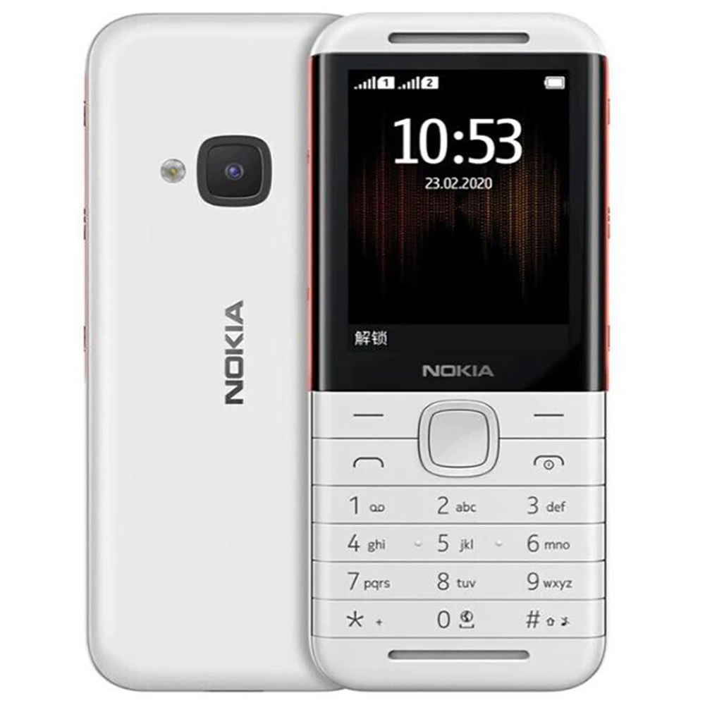 Nokia 5310 2020 Backup-Handy 2 – Fm Transmitter Bewertung und Preis