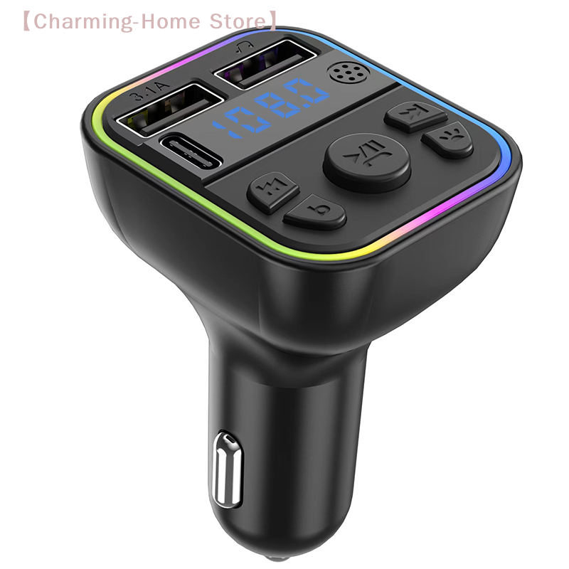 【M】Dual USB Typ-C Autoladegerä – Fm Transmitter Bewertung und Preis