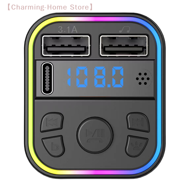 【M】Dual USB Typ-C Autoladegerä – Fm Transmitter Bewertung und Preis