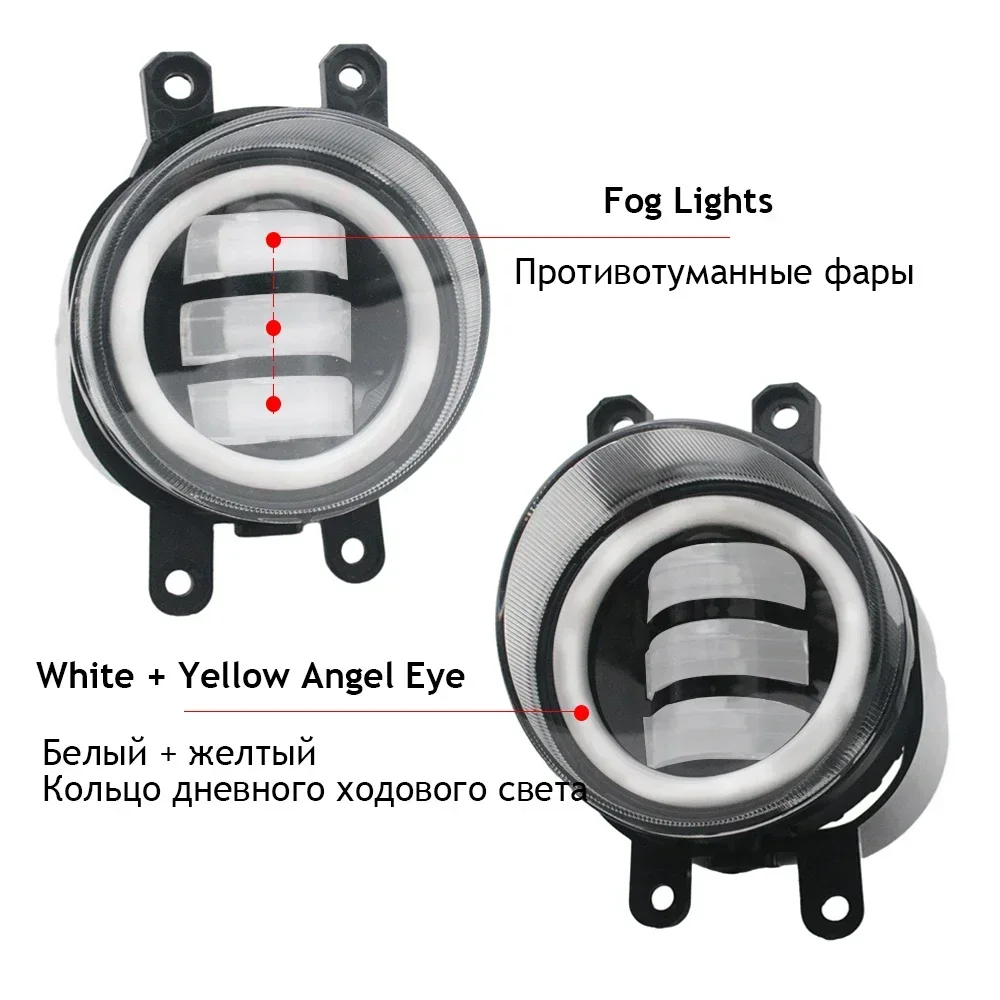LED-Nebelscheinwerfer mit Obje – Car Accessories Xcent Bewertung und Preis